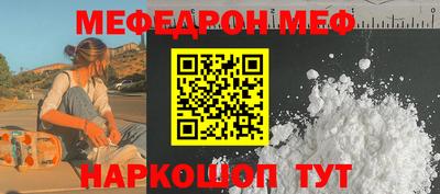 спиды Заволжье