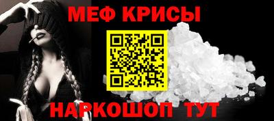 мдпв Заводоуковск