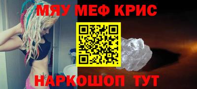 мдпв Заводоуковск