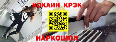 мдпв Заводоуковск