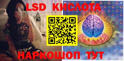 мефедрон мука Жуковский