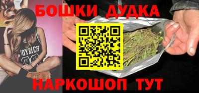 спиды Заволжье