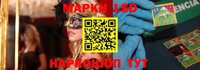мефедрон мука Жуковский