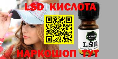 мефедрон мука Жуковский