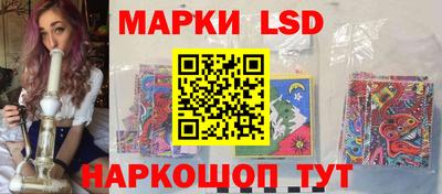 мефедрон мука Жуковский
