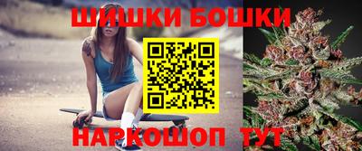 мефедрон мука Жуковский