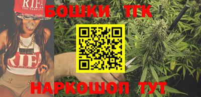 спиды Заволжье