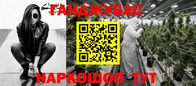 спиды Заволжье
