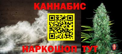 мефедрон мука Жуковский
