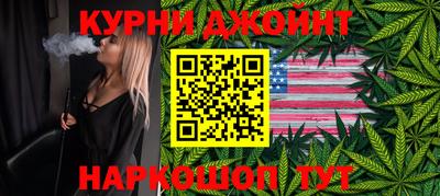 спиды Заволжье