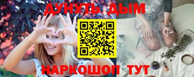 спиды Заволжье