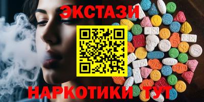 мефедрон мука Жуковский