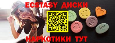 мефедрон мука Жуковский