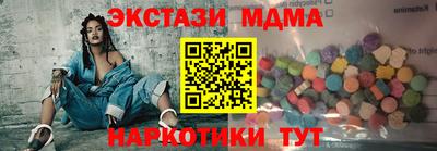 мдпв Заводоуковск