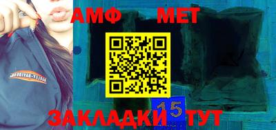 спиды Заволжье