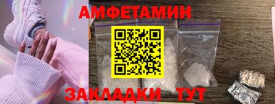 мефедрон мука Жуковский