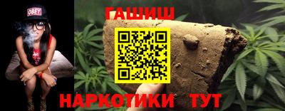 спиды Заволжье