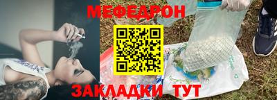 мдпв Заводоуковск