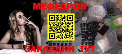 спиды Заволжье