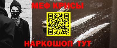 спиды Заволжье