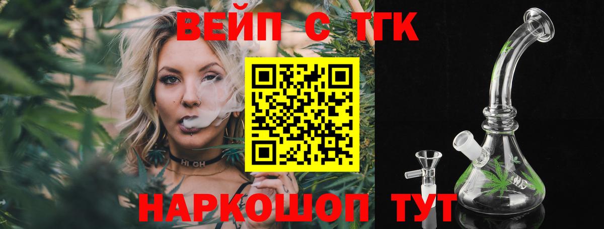 ГАШИШ Нальчик