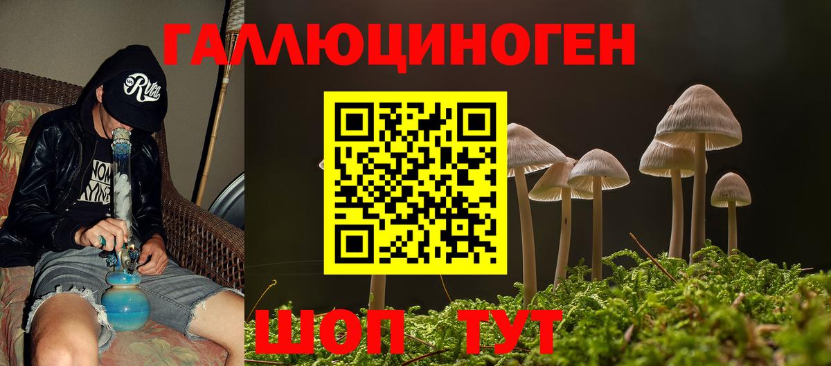 Нальчик  Гашиш  Вход с VPN  Мефедрон   Марихуана  ТГК  NBOMe 
